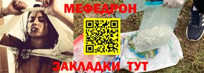 кокаин премиум Камышлов