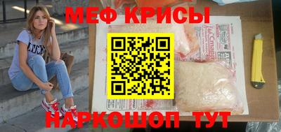 кокаин премиум Камышлов