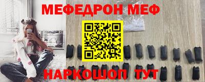 MDMA Кандалакша