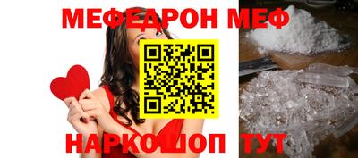 кокаин VHQ Ипатово