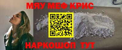 дживик Канаш