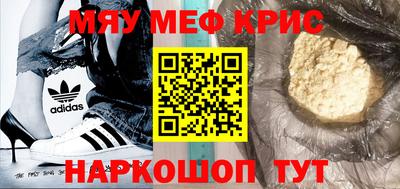 героин Ирбит