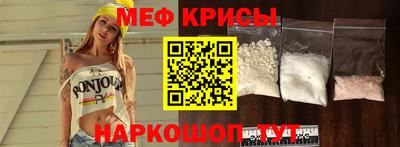 MDMA Кандалакша