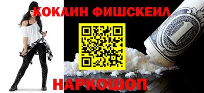 MDMA Кандалакша