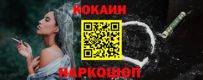 MDMA Кандалакша