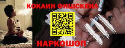 MDMA Кандалакша