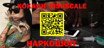 MDMA Кандалакша