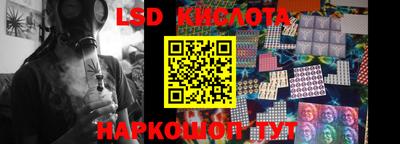 кокаин премиум Камышлов