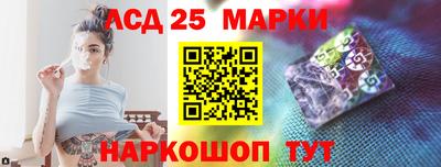 дживик Канаш
