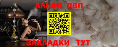 MDMA Кандалакша