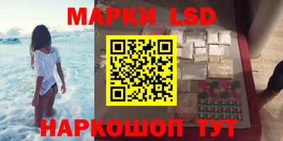 дживик Канаш