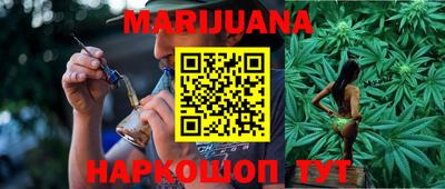 кокаин премиум Камышлов