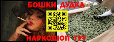 MDMA Кандалакша