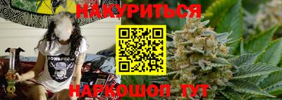 дживик Канаш