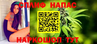 дживик Канаш