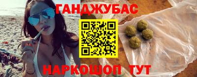 кокаин премиум Камышлов