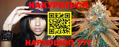дживик Канаш