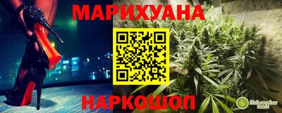 кокаин премиум Камышлов