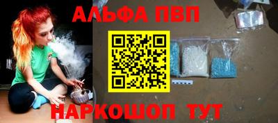 MDMA Кандалакша