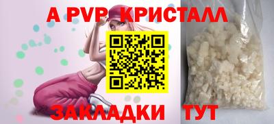 MDMA Кандалакша