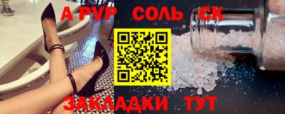MDMA Кандалакша