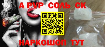 дживик Канаш
