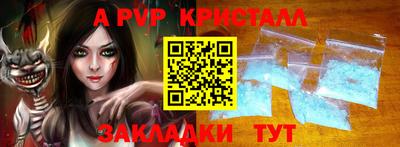 MDMA Кандалакша