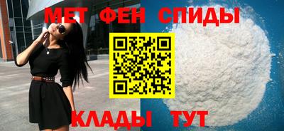 кокаин премиум Камышлов