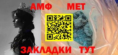 дживик Канаш