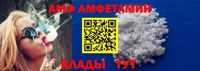 дживик Канаш