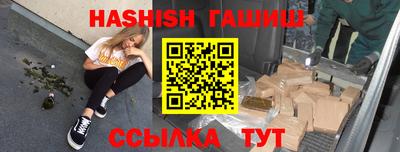 MDMA Кандалакша