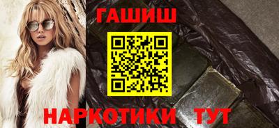 дживик Канаш