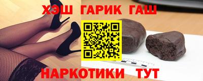 кокаин премиум Камышлов