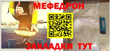 MDMA Кандалакша