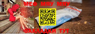 MDMA Кандалакша