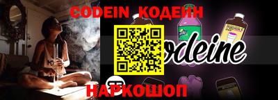 MDMA Кандалакша